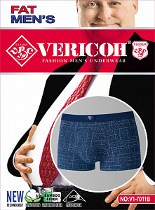 Мужские трусы боксеры (большой размер) VERICOH
